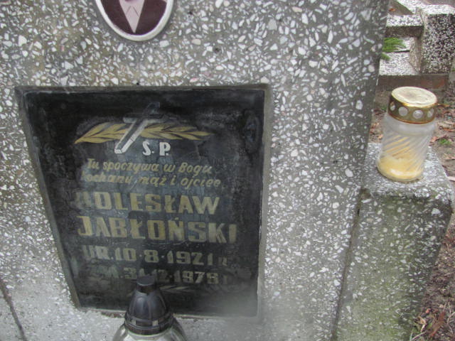 Marianna Ruda 1931 Ryn - Grobonet - Wyszukiwarka osób pochowanych